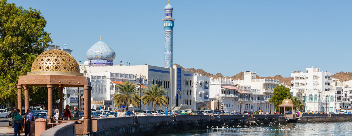 View of Muscat front, Oman