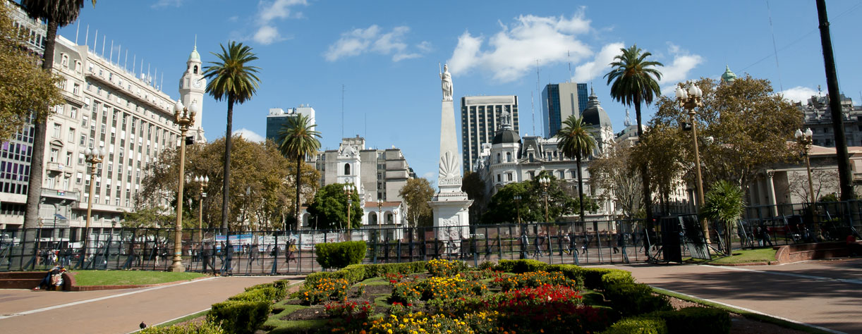 Plaza de Mayo Buenos Aires, Argentina