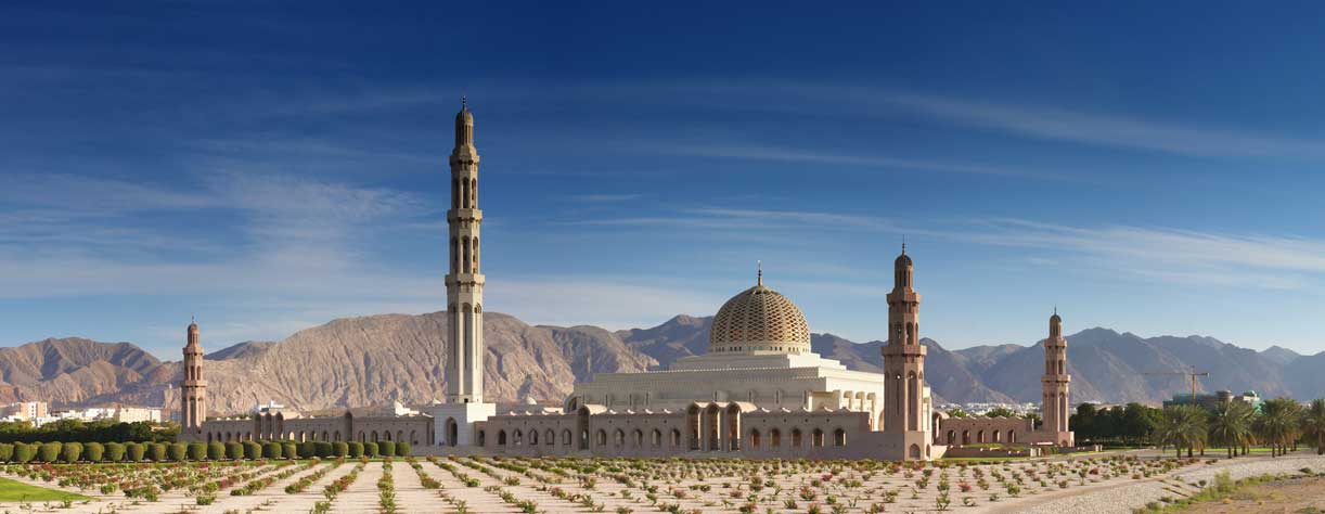 Grand mosque Muscat