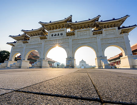  National Chiang Kai-shek Memorial Hall, Taipei , Taiwan