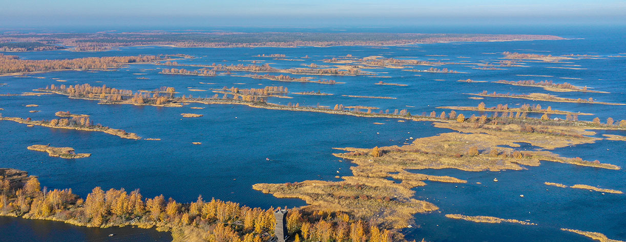 Kvarken Archipelago, Finland