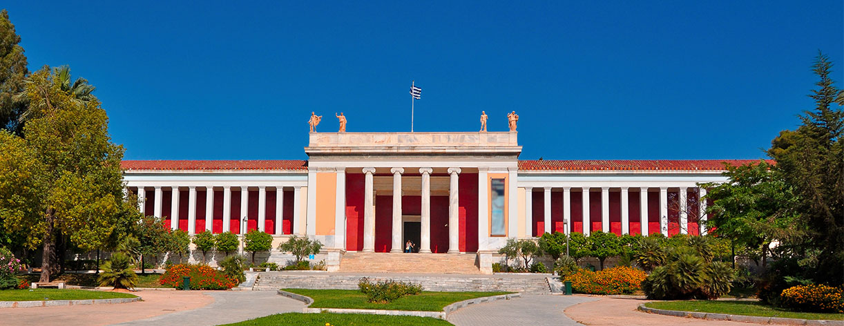 National Archaeological Museum, Greece