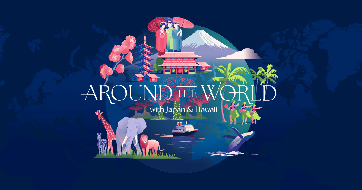 Get £200 Free On-Board Credit on 2027 World Cruises