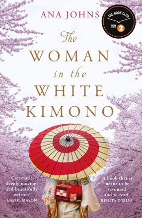 The woman in the white kimono
